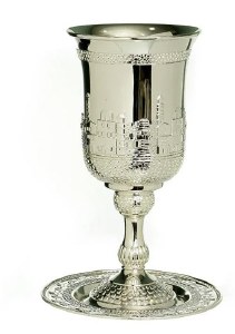 Picture of Silver Plated Kos Shel Eliyahu Jerusalem Cobblestone Look with Matching Tray 9"